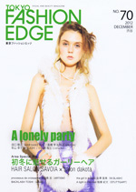 TOKYO Fashion Edge